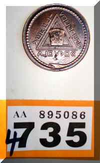 4735a.jpg (289649 bytes)